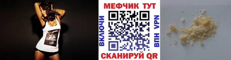  Cocaine Буйнакск