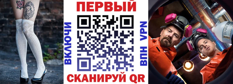 блэк спрут онион  Буйнакск  АМФЕТАМИН Розовый 