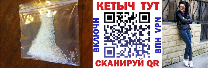 blacksprut ссылки  закладки  Буйнакск  КЕТАМИН ketamine 