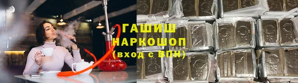 MESCALINE Аркадак