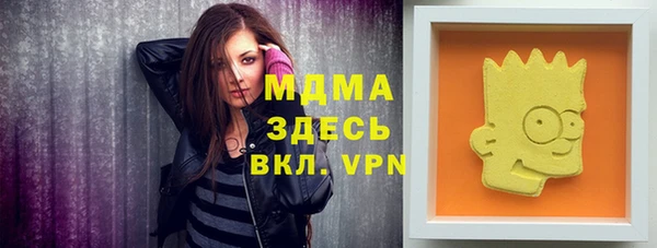 ешки Алзамай