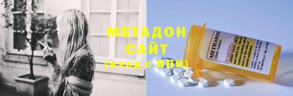 MESCALINE Аркадак