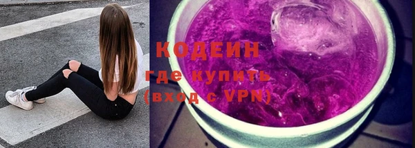 MESCALINE Аркадак