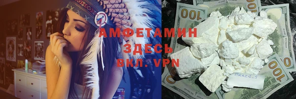 jwh Алексеевка