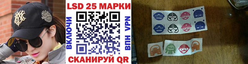 магазин    Буйнакск  Марки N-bome 1,5мг 