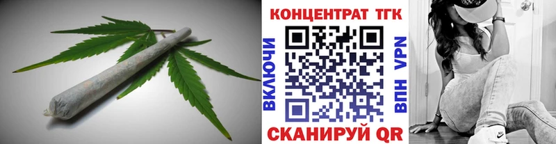 цены   Буйнакск  Дистиллят ТГК THC oil 